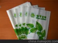 Paper Bags Paper Plastic Bags, Coated Paper Bags, Oil Resistant Paper Bags thumbnail-1