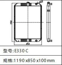 High Quality CAT Machinery Excavator Aluminum Hydraulic Oil Cooler E330C E330B Radiator 204-0983 2040983 for Sale thumbnail-3