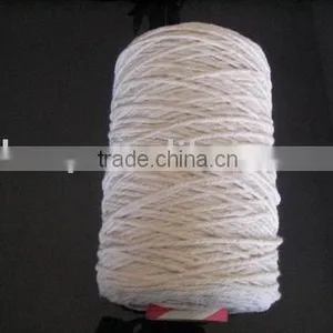Dref Yarn,china Dref Yarn Exporter,friction Spun Yarns thumbnail-1