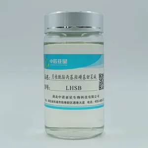 Lauramide Propyl Hydroxysulfonyl Betaine thumbnail-1