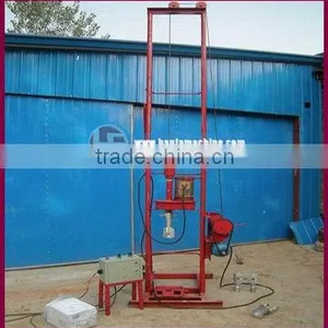 100m Depth! Welcomed HF150E Portable Electric Water Well Drilling Machine thumbnail-1