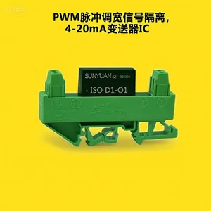 Passive Two Wire PWM Signal to 4-20mA Signal Converters thumbnail-3