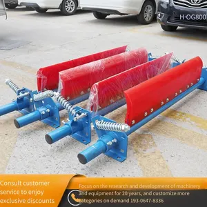 Roller Belt Cleaning Device B1200 Polyurethane Cleaner, Unpowered, Wear-resistant and Flame-retardant Belt Conveyor Scraper thumbnail-5