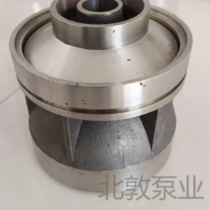 675 Series JN7000 ESP Impeller & Diffuser (1000 M³) thumbnail-3