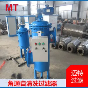 Angle‑Type Self‑Cleaning Filter, 90‑Degree Nozzle, On‑line Brush Cleaning For Circulating Cooling Water thumbnail-5