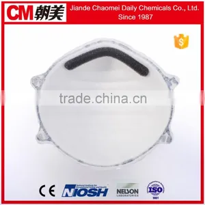 CM Active Carbon Face Mask With N95 FFP1/FFP2 Respirator thumbnail-4