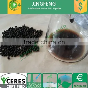 Sodium Humate Crystal Vegetable Protein for Animal Feed thumbnail-2