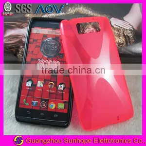 X Curve Back Cover for Moto XT1080 Droid Ultra thumbnail-1