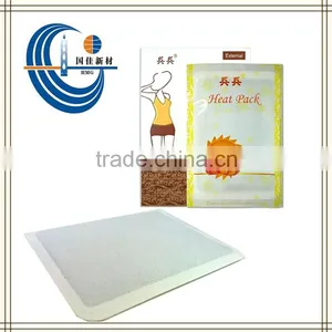 Private Label Chinese Pain Relief Disposable Heating Pad thumbnail-5
