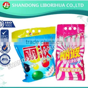 LIBO OEM Washing Detergent Laundry Powder thumbnail-1