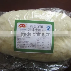 Halal Frozen Dough thumbnail-1