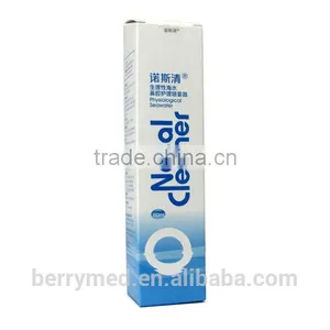Seawater Postoperative Wound Cleaning and Nosal/ Nose Cleaner Moisture Sprayer thumbnail-1