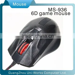 2014 New USB Optical 6d Game Mouse thumbnail-1