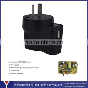 5v 800ma Usb Charger Adapter thumbnail-1
