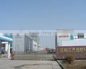 Shandong Sanhe Industrial Group Co., Ltd. company overview - view 2 thumbnail
