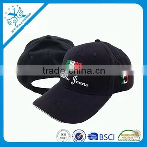 2015 Promotional Printed Trucker Hat thumbnail-1