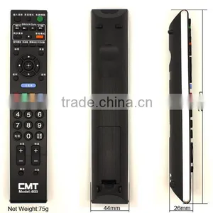 CMT-46B Universal tv Remote Control Codes for Sony tv thumbnail-1
