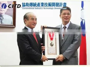 Jyen Herr Enterprise Co., Ltd. company overview - view 1 thumbnail