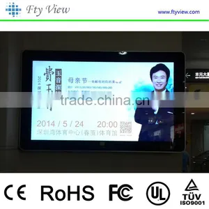 26inch Android Digital Signage Lcd Advertising Display Wall Mounted thumbnail-5
