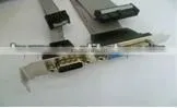 High Quality DB9M+DB25F to IDC 10P+26P With Bracket Flat Cable thumbnail-1