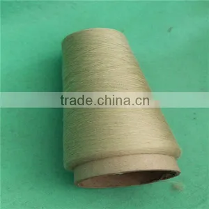 China Yarn Distributor thumbnail-5