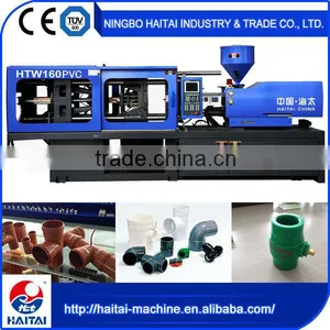 HTW160 PVC Made in China China Pvc Pipe Fitting Injection Molding Machine thumbnail-1