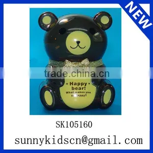 Clear Money Box Animal Money Box thumbnail-1
