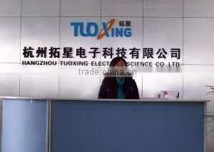 Hangzhou Tuoxing Electronic Technology Co., Ltd. company overview - view 1 thumbnail