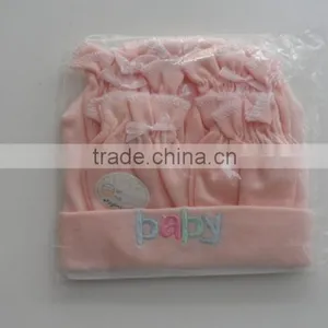 BC1096 0-1years Cotton Baby Cover thumbnail-2