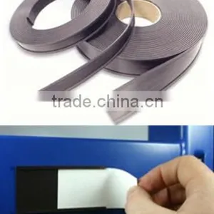 C Profile Magnetic Strip thumbnail-1