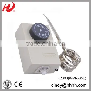 REFRIGERATOR THERMOSTATS thumbnail-1