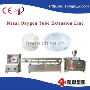 Disposable Nasal Oxygen Cannula Extrusion Line thumbnail-1