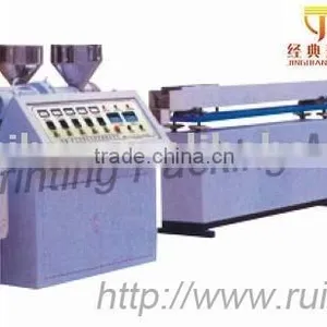 Tricolor Drink Straw Making Machine thumbnail-1