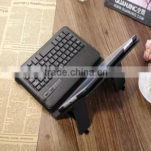 2013 Bluetooth Keyboard Case for Ipad Mini thumbnail-1