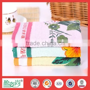 Chinese Classic Custom Cotton Face Towel thumbnail-2