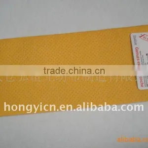 Car Cleaning Cloth thumbnail-1