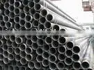 Seamless Bult Weld Steel Pipe thumbnail-1
