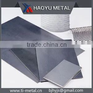 Super Qulity Polished Tantalum Plate thumbnail-1