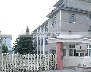 Shanghai Effulgal Knitwear & Garments Co., Ltd. company overview - view 2 thumbnail