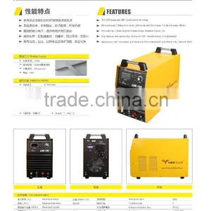 UBS Inverter DC Plasma Cuttering Machine (Dual IGBT Module Type) LGK-100 thumbnail-5