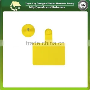 2016 Good Quality Used in Animal Management Ear Tag Rfid thumbnail-3