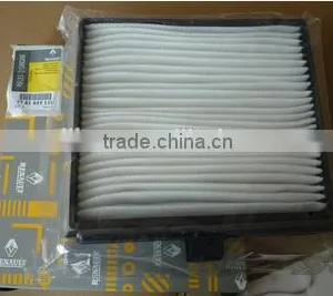 Nice Quality Air Filter Manufacturing Air Purifier Filter Air Cabin Filter 7701055110 thumbnail-1