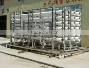 Guangdong Yue Feng Drinking Water Equipment Co., Ltd. company overview - view 1 thumbnail