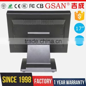 GS-17T GSAN 17 Inch Monitor 5 Wire Resistive LCD Touch Screen Monitor thumbnail-5