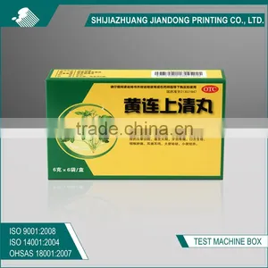 Customized Pill Paper Box for Packaging thumbnail-2