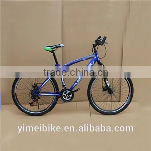 High Quality 26 Inch Steel Mountain Bike / Full Suspension Mountain Bike thumbnail-1