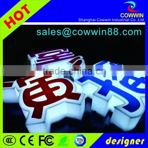 Outdoor/Indoor Acrylic Invitation Letter/clear Acrylic Letters for Sale thumbnail-4