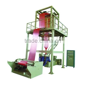 LD Film Blowing Machine LDPE Film Blowing Machine thumbnail-1