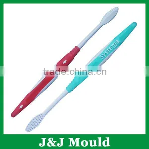 Co-molded Tooth Brush Handle thumbnail-1