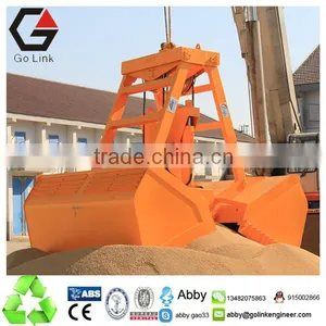 25T Single Rope Wireless Remote Control Grab Bucket for Leak-proof thumbnail-1